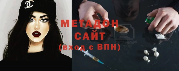 mix Вяземский